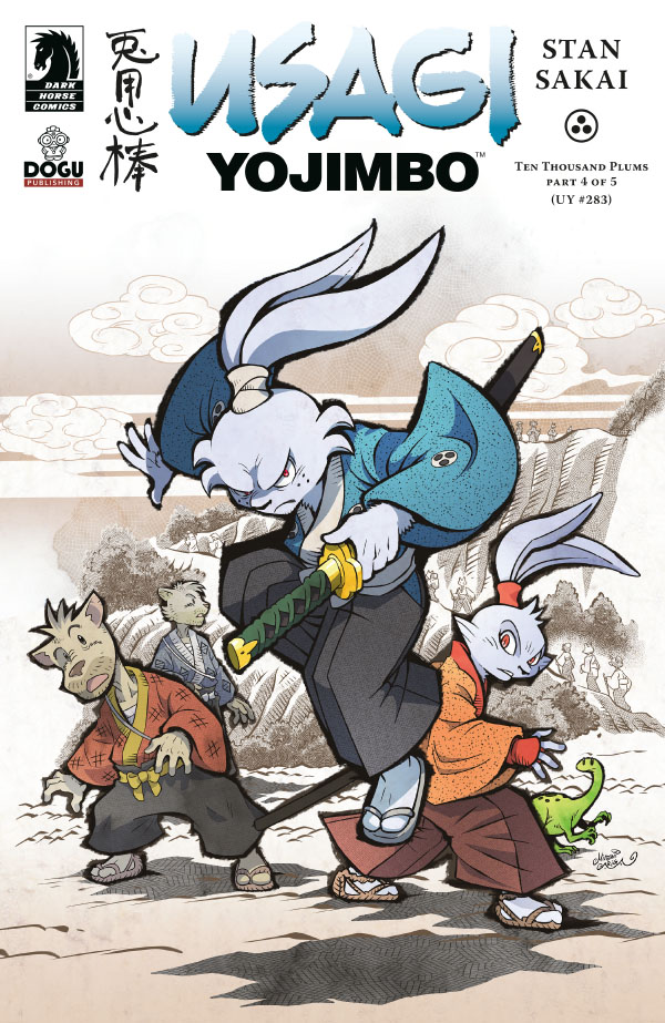 ウサギ うさぎ用心棒のvariant cover 、描かせていただきました！🐇