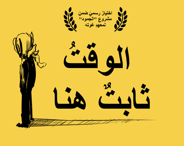 AlgebraFalcon tweet media