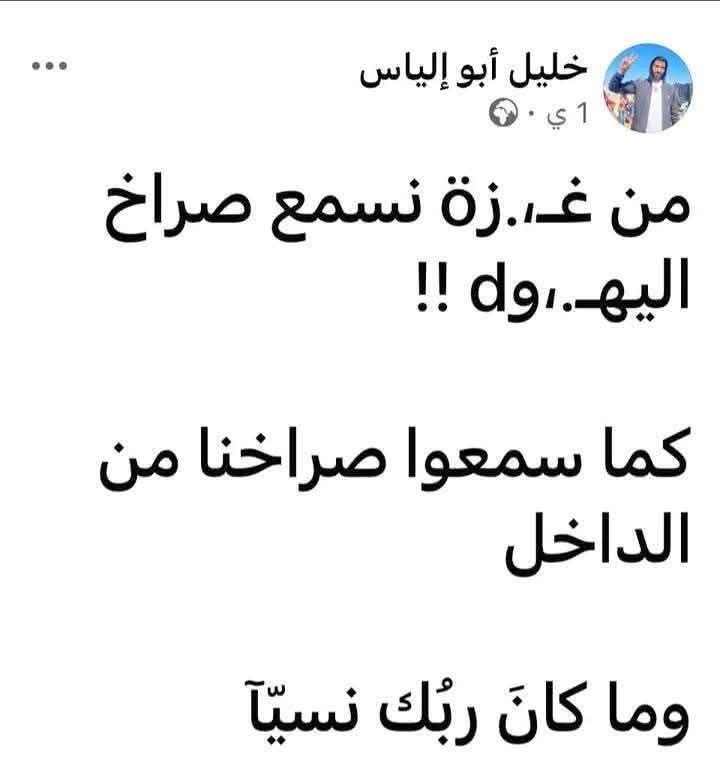 وما كان ربك نسيًا🤍