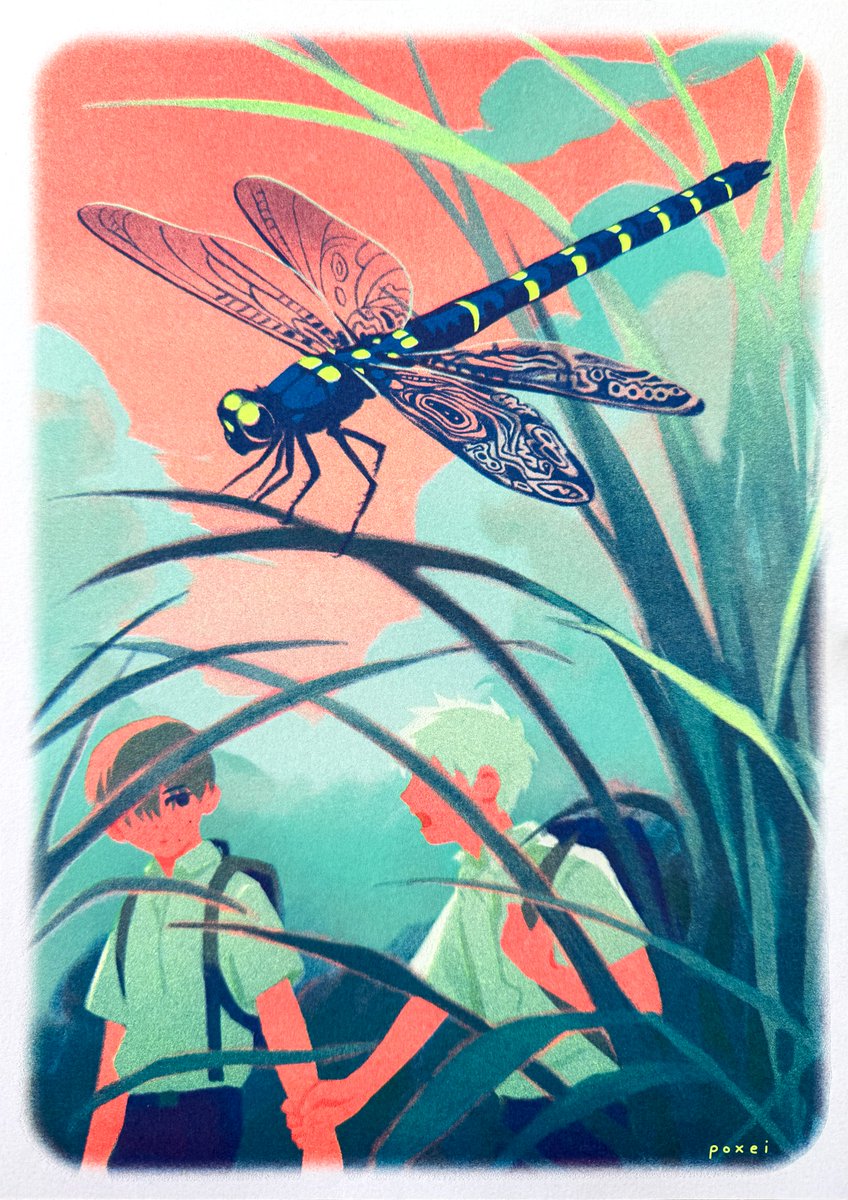 the summer hikaru died - 4 color riso