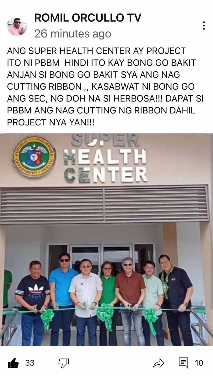 Umatake na nman si Bong GaGo.. nanggagaw na nmn kahit ke PBbm project yang Super Health Center, kagaya ng pag epal nya at paglalagay ng mukha nya s lhat ng Malasakit Centers khit di nmn nya pondo ginagamit.. 

🤬🤬🤬