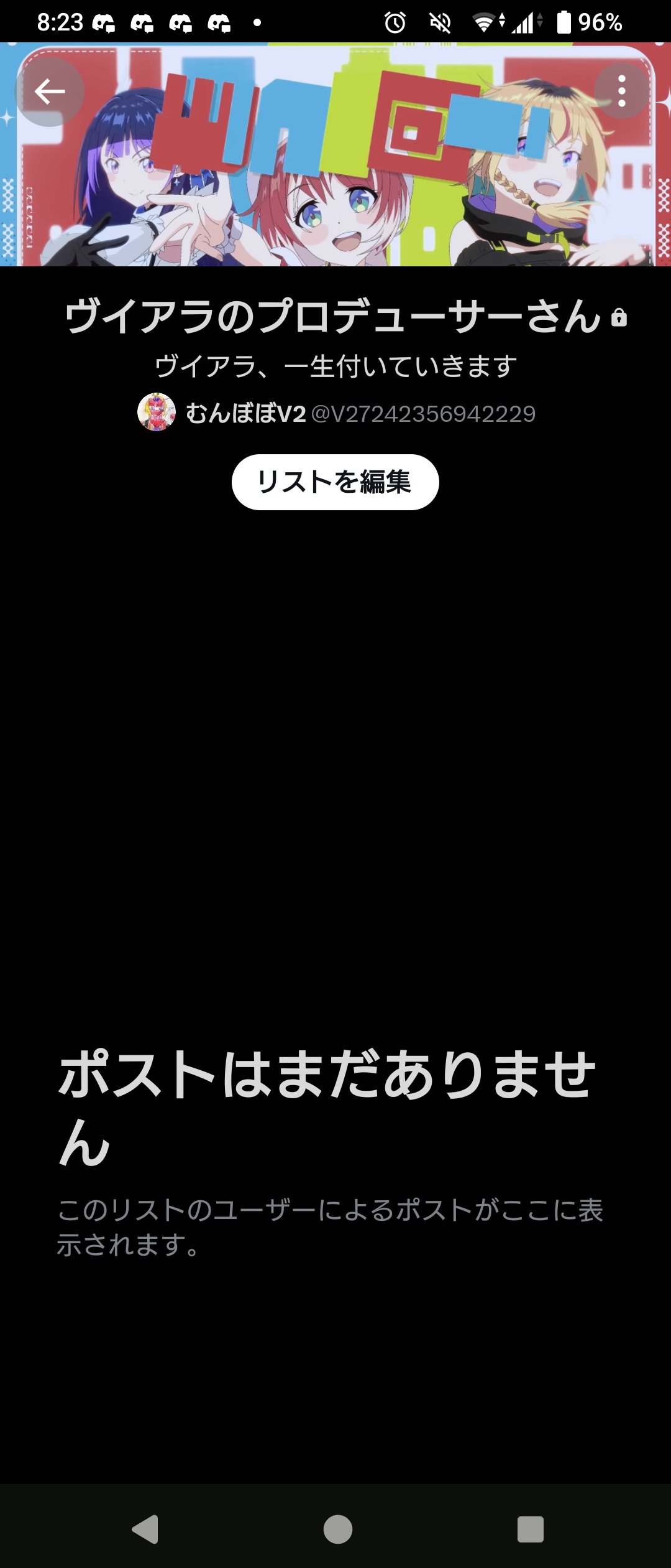 レビューの多い高評価商品特集！ むんぼぼV2 on X:  ウィッグ・エクステ