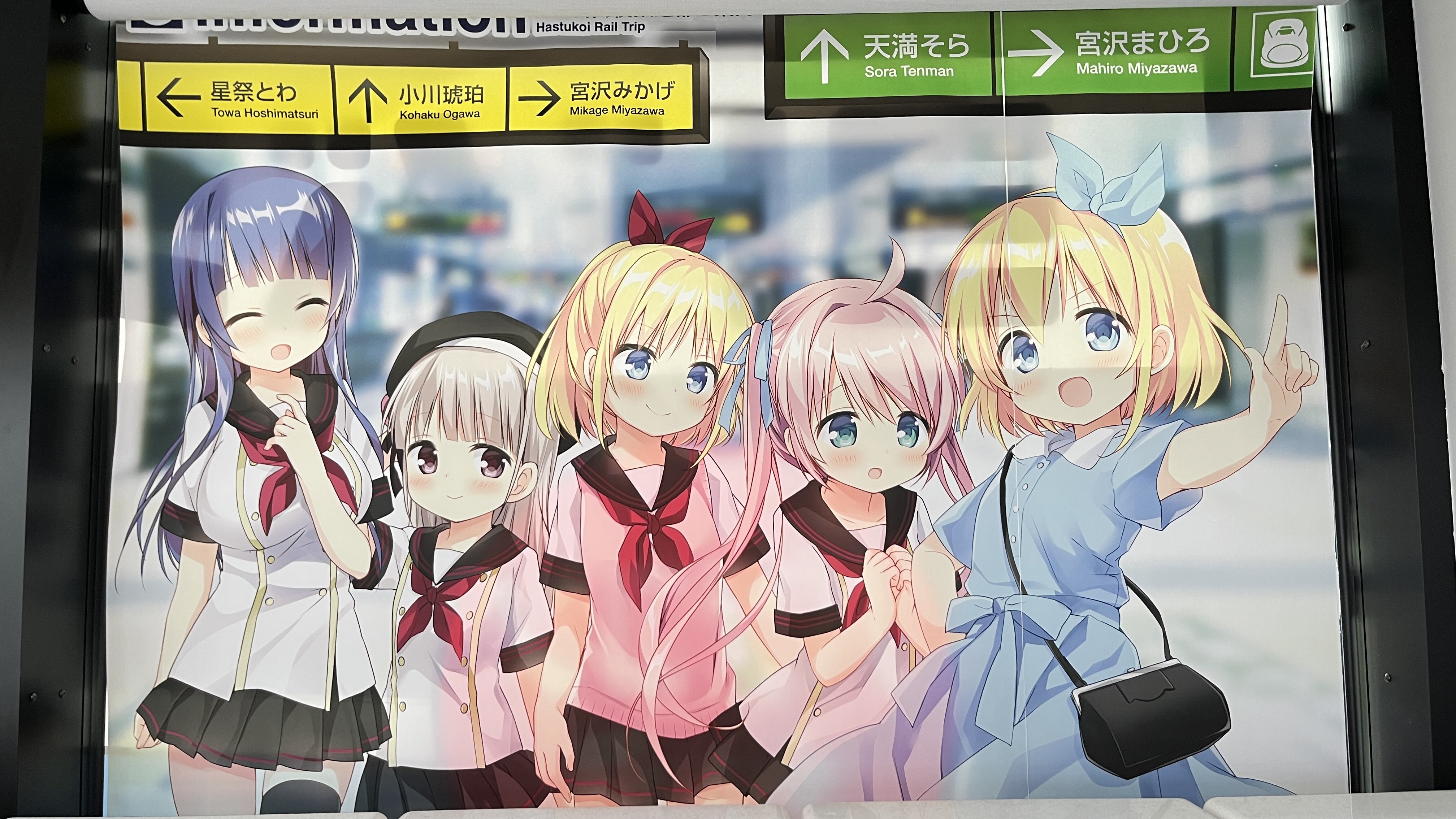 あにあに🌟🐳♨ on X: 