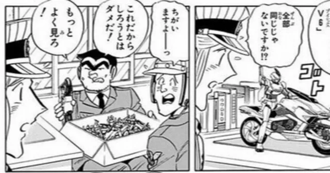 アニメ化したなろう系、異世界とかチートとかそんなんばっかでよう飽きまへんなあ、ってなるんですがもしかしたら細かいところが違ってこういうことなのかも、、、、なんてな
ある意味一つのクトゥルフとかSCPとかみたいなゆるーいシェアードワールドじみてきている気がする 