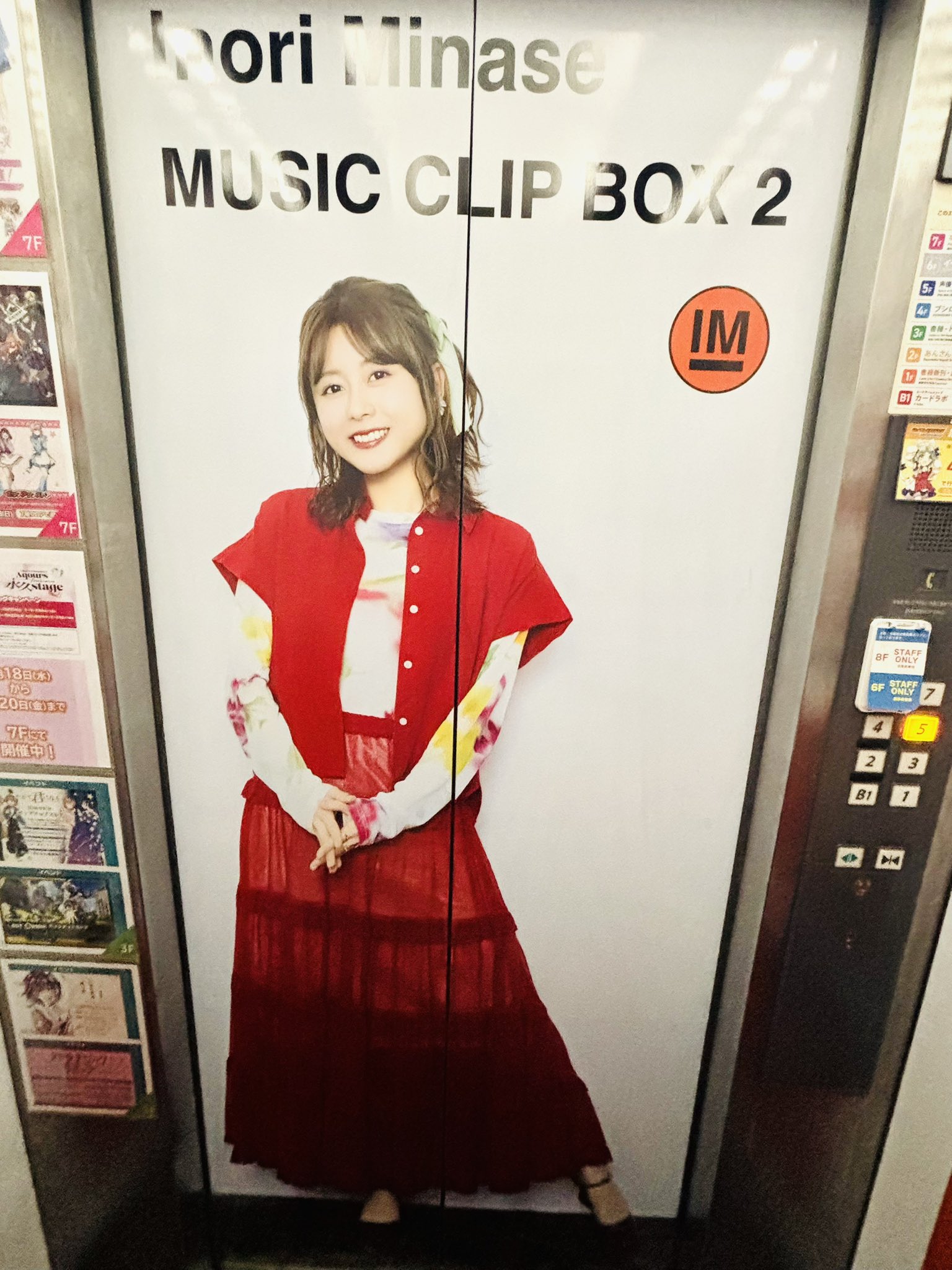 新作からSALEアイテム等お得な商品満載 こーき🍀いのりまち町民 (@koki_inorimachi) X / Nintendo Switch