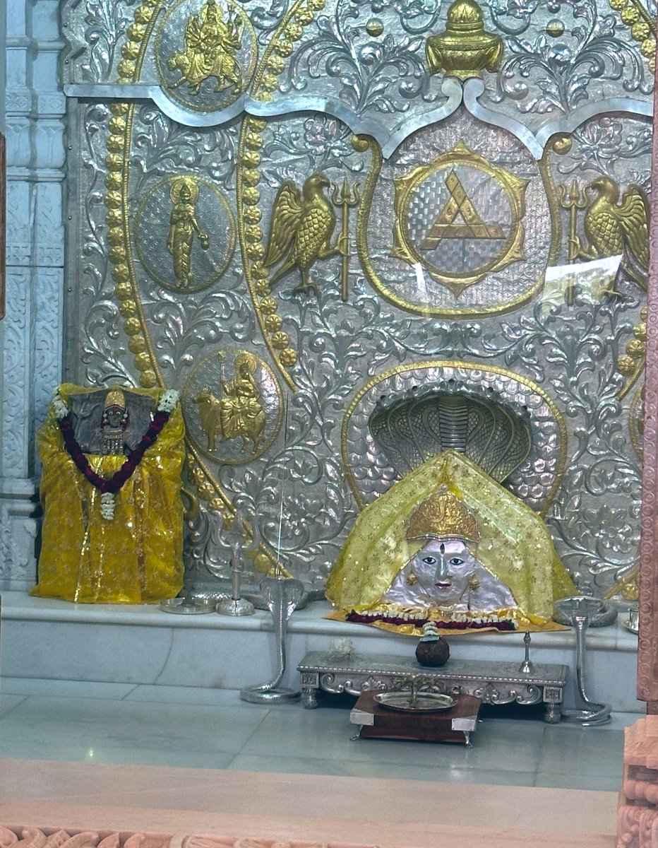 नमन 🙏🏼
