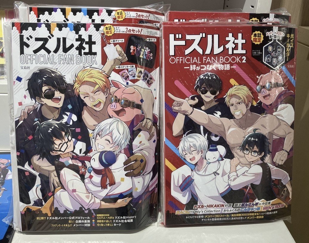 HMV&BOOKS SHIBUYA on X: 