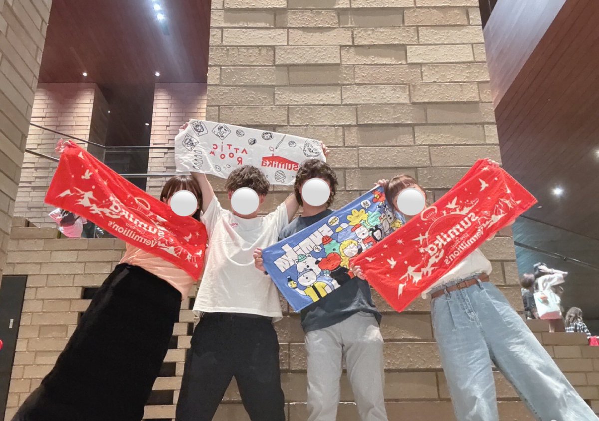 smk_rin26's tweet photo. 私のスミヴァーミ閉幕🙏🏻

最後は大好きな人と👦🏻🤍
ふたりでいっぱい泣いていっぱい笑って最高の日になった😌
前回一緒に行った時はお互いまだ過去を思い出していたけど今回は前を向いていて、こうしてまた一緒に来れた事が幸せでした☺︎

👦🏻の後輩カップルさんとsumikaで待ち合わせできて嬉しかった🫶🏻 https://t.co/LZbxH0lmDF