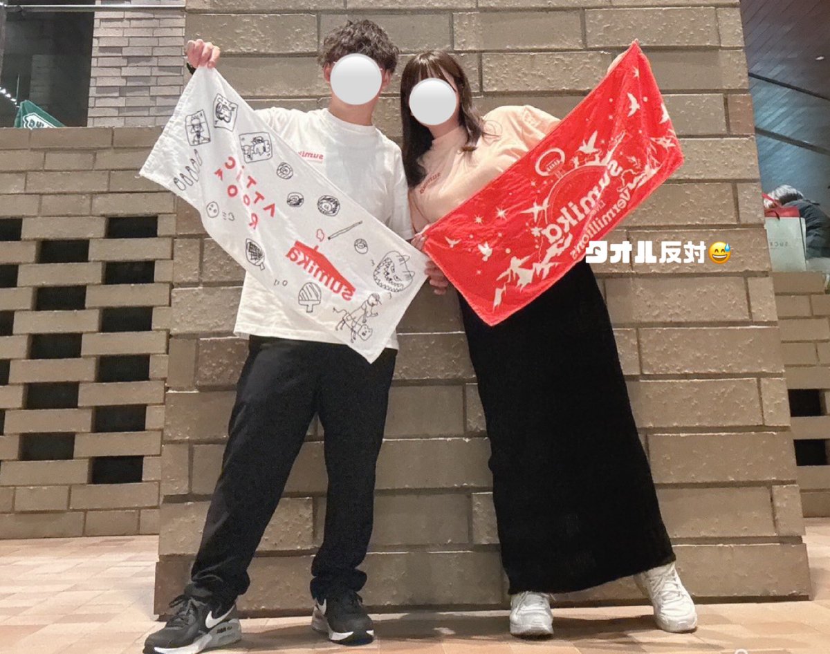 smk_rin26's tweet photo. 私のスミヴァーミ閉幕🙏🏻

最後は大好きな人と👦🏻🤍
ふたりでいっぱい泣いていっぱい笑って最高の日になった😌
前回一緒に行った時はお互いまだ過去を思い出していたけど今回は前を向いていて、こうしてまた一緒に来れた事が幸せでした☺︎

👦🏻の後輩カップルさんとsumikaで待ち合わせできて嬉しかった🫶🏻 https://t.co/LZbxH0lmDF
