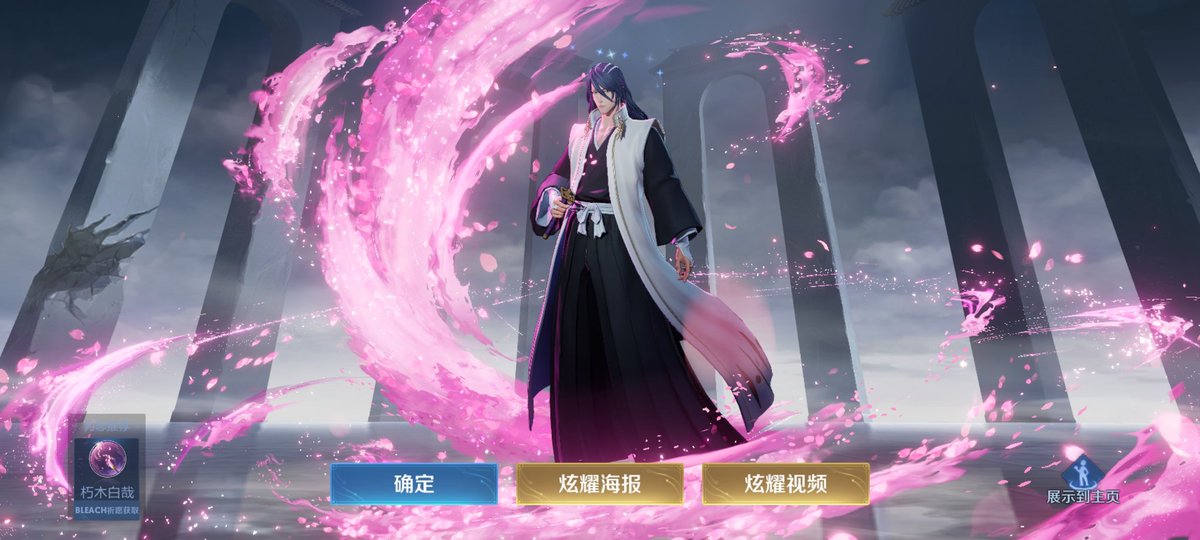 zhihe (@guanxin_124) / Posts / X