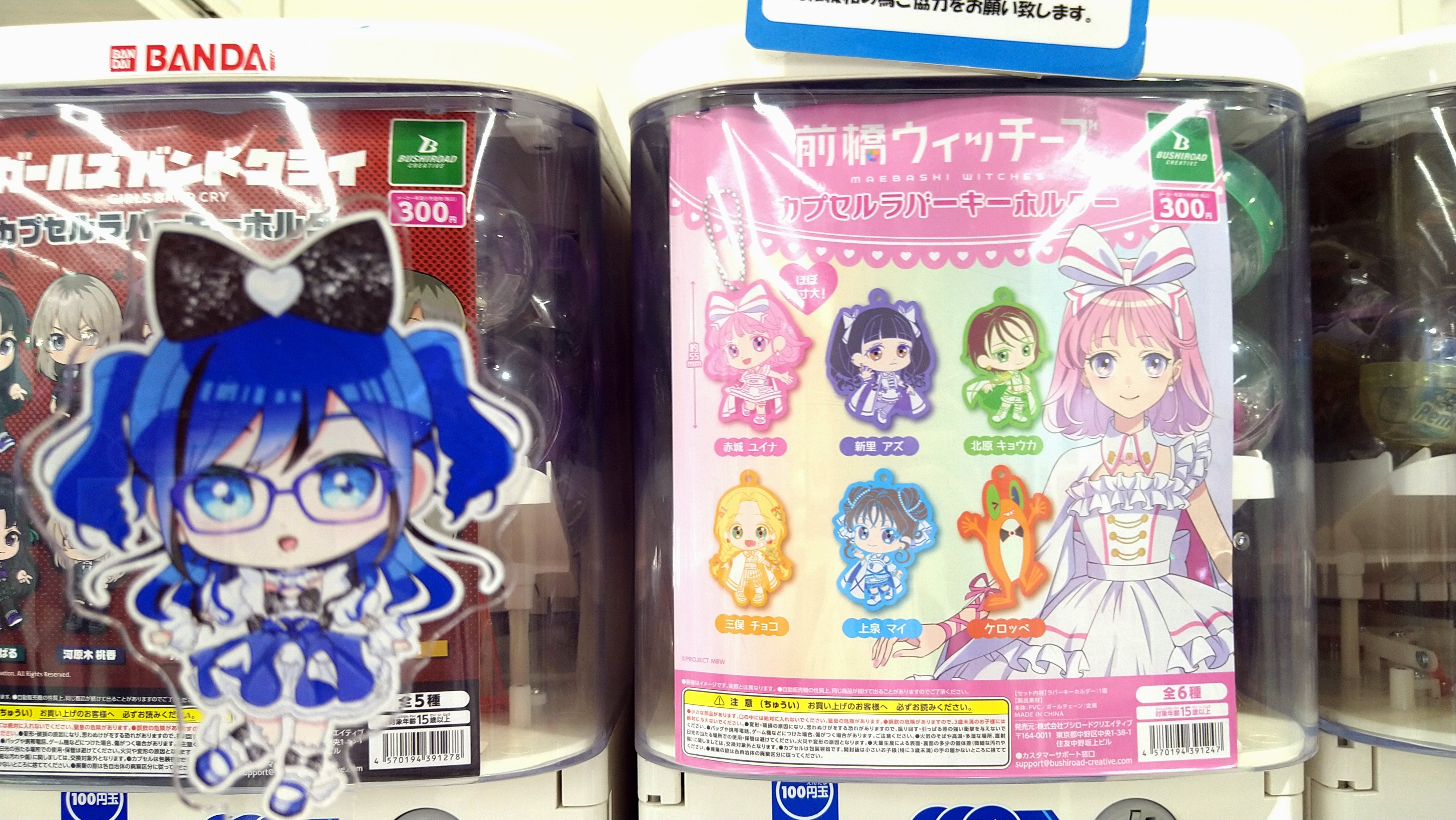 ただのヘタレ on X: 