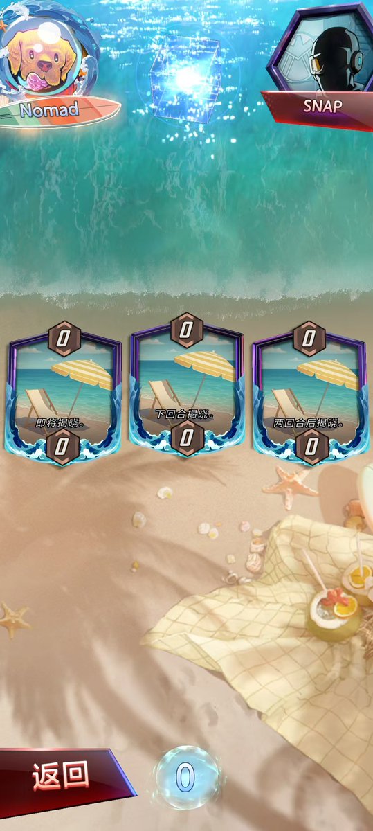 Fantastic Wong tweet media