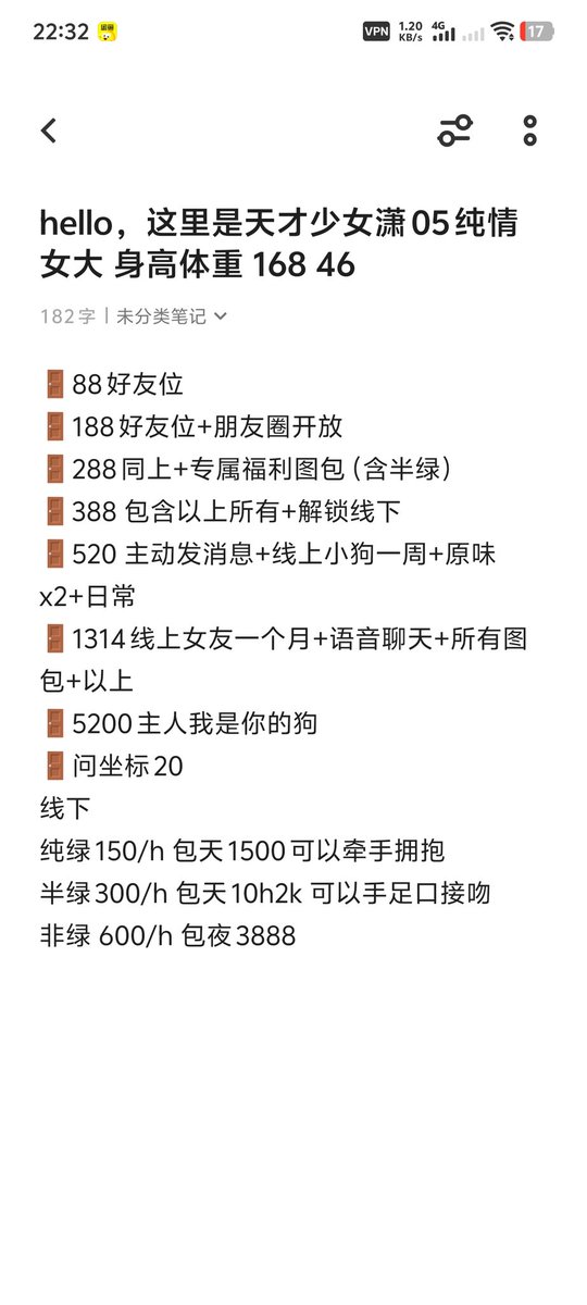 天才小鱼 tweet media