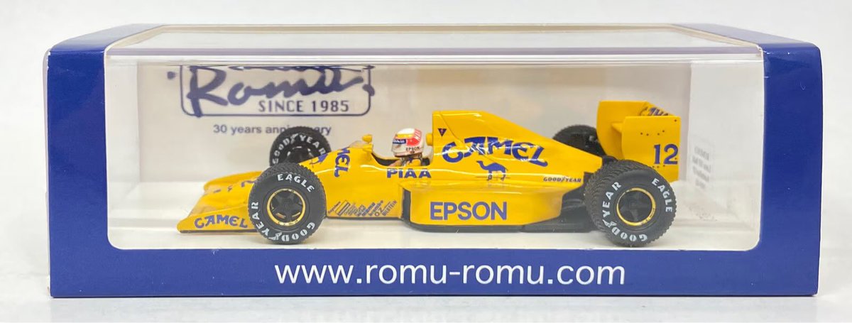 mandarake_syari's tweet photo. スパークの1/43がまとめて入荷しました！
通販サイトにでもご購入いただけますので、ぜひチェックして見てください！

https://t.co/8ZIF47qqdE https://t.co/V6IecYrTWo