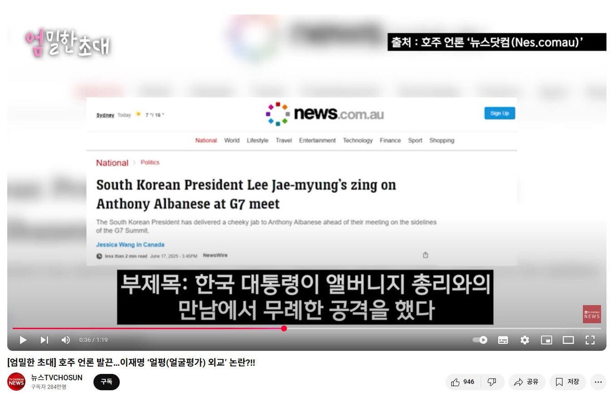 Tweet media one