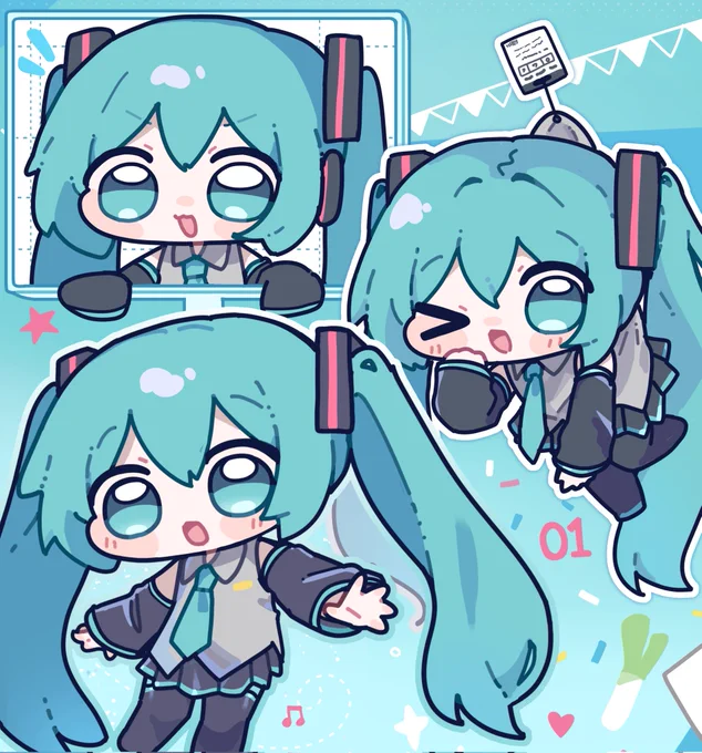 #初音ミク
