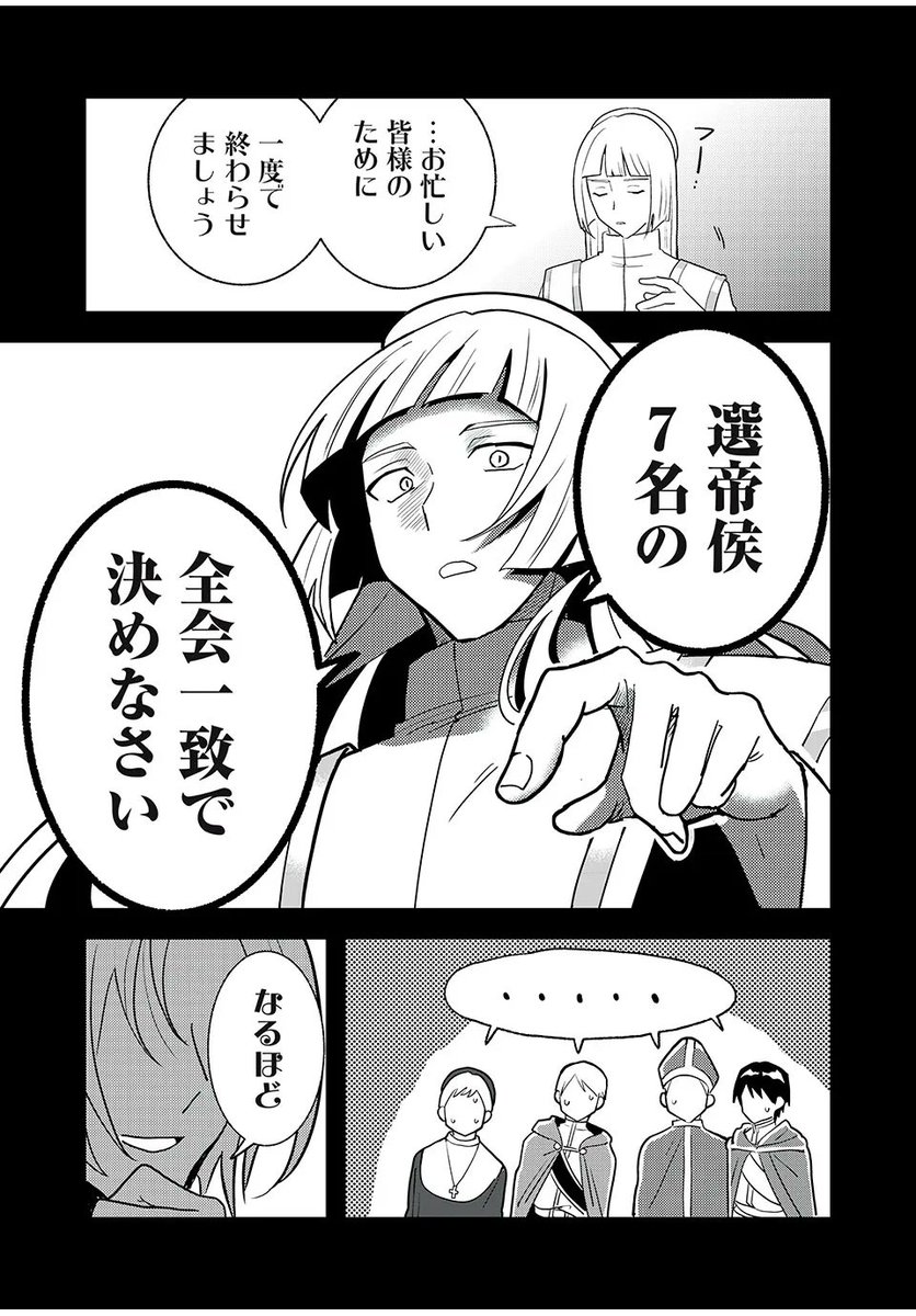 (4/6) 