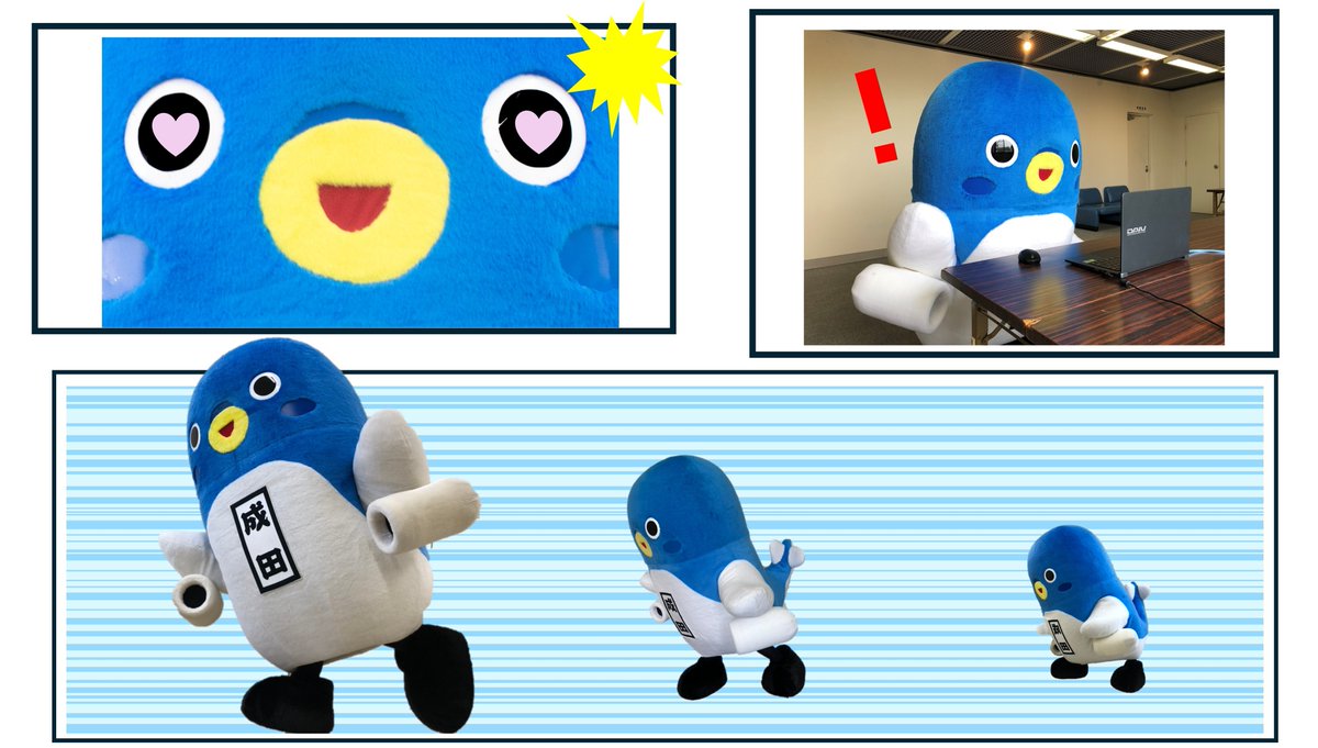 unarikun_narita's tweet photo. みんなおはよ～。今日は #電子コミックの日 だよ。
移動中にさくさくと漫画が読めていいよね～！みんなのおススメの漫画があったら、ぼくに教えてね！うな。 https://t.co/IY7VpZMXVw