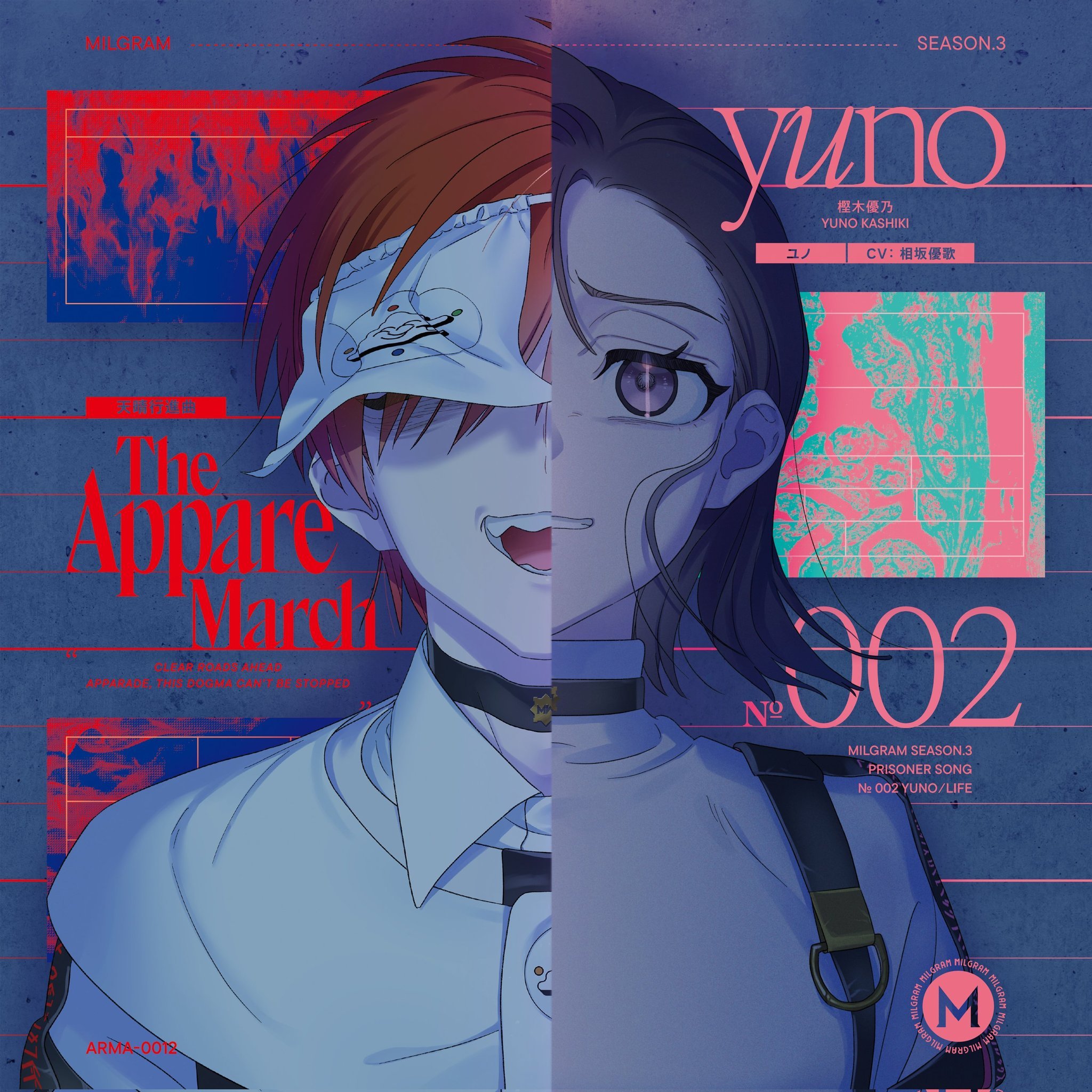 Timely 0203 (@SillyYunofuu) / X