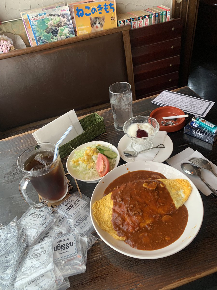 WjdOXTJVxRBviGz's tweet photo. ソンムル🎁とりあえず
袋詰め完了✅ランチ🍛が来たのでたべまーす😋仕上げは…おいおいw6/29 ever blue finalに向けて
#nssign 
#카즈타／#KAZUTA
#정성윤／#JUNGSUNGYUN
#이한준／#LEEHANJUN
#장희원／#JANGHUIWON
#윤도하 / #YUNDOHA
#로빈 / #ROBIN
 #로렌스 / #LAURENCE
#nSSign #엔싸인
#COSMO https://t.co/lLW8G7bGUU
