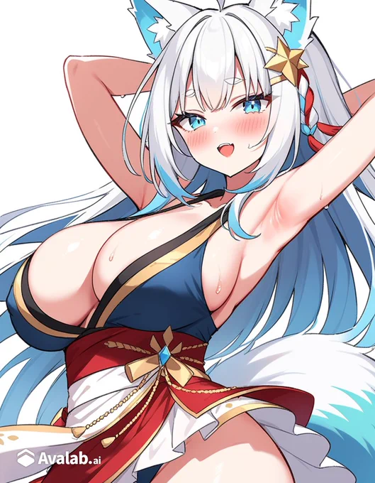 脇見せ