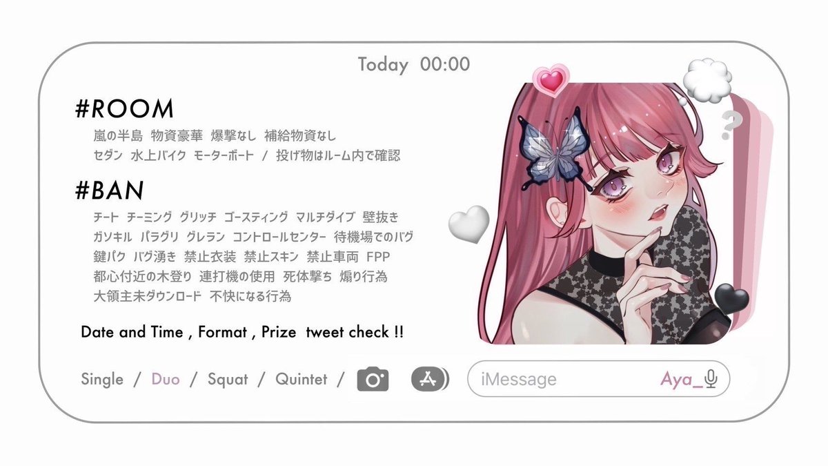t_a_k_i2525's tweet photo. ⠀
            ░▃  𓍯  ごる前𝐫𝐞𝐥𝐚𝐲  ¨ ▃░

            🆃 𝟲/𝟭𝟵 𝟭𝟴:𝟬𝟬 #𝟭𝟴時𝗗𝘂𝗼

            🅼 確𝟭𝟬𝟬𝟬×一𝟱𝟬𝟬×

             ∣ғ/ʀᴛ (応参)∣
            🕰@t_a_k_i2525 🦋@ll___ar 

             ೀ 𝗶𝗱 18:00デュオ

            #デュオ﹎ ꄗ@ll___ar https://t.co/foJ6cvkYdS