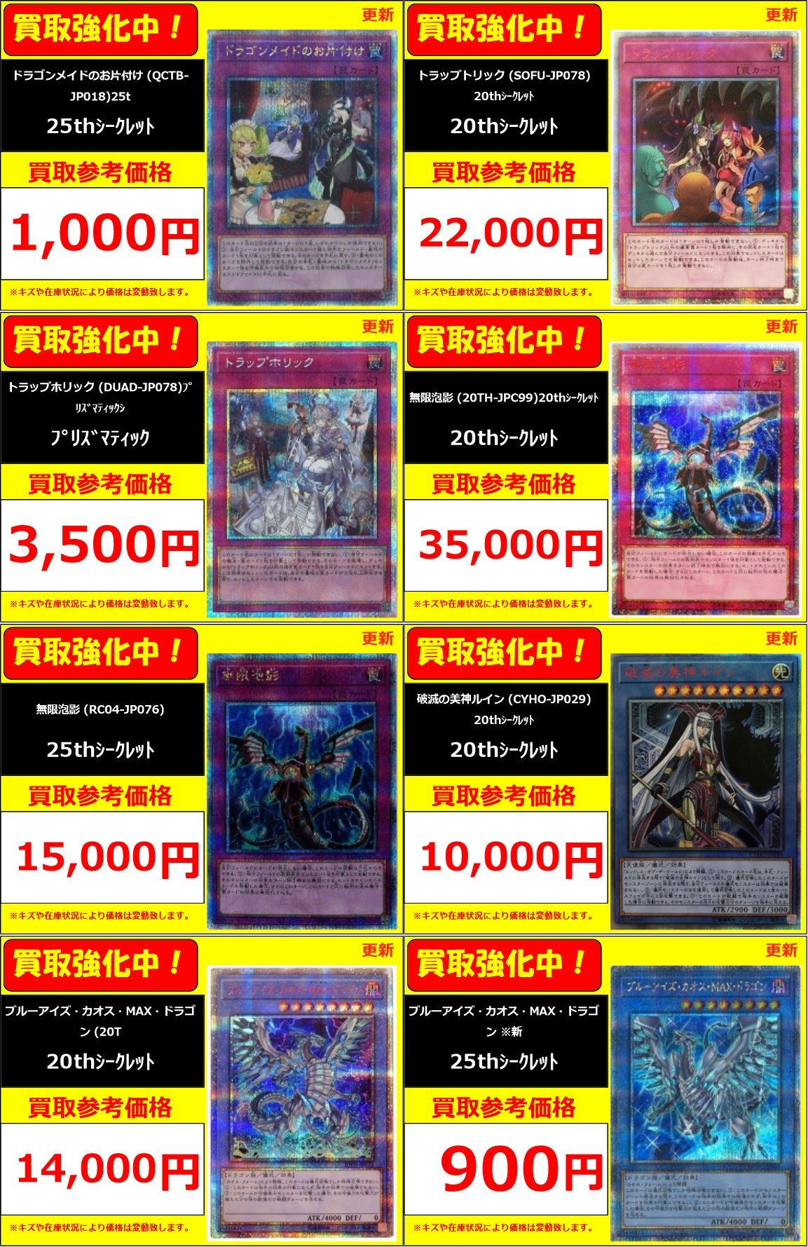 $_57.PNG?set_id=880000500F