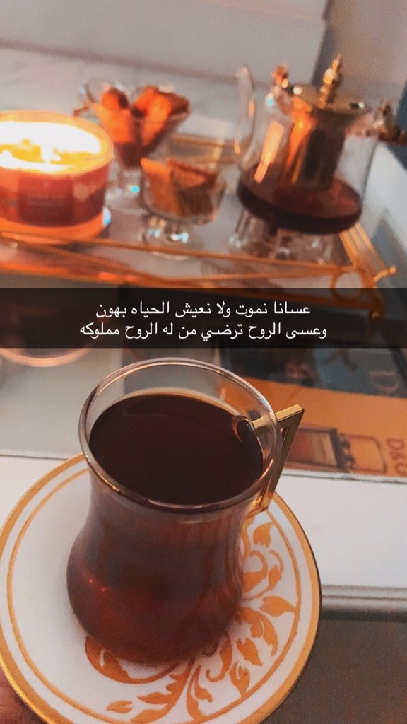 M.Alghtani (@mabalqah) on Twitter photo 
