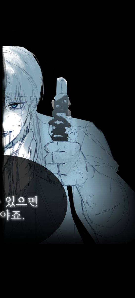 파란색 tweet media