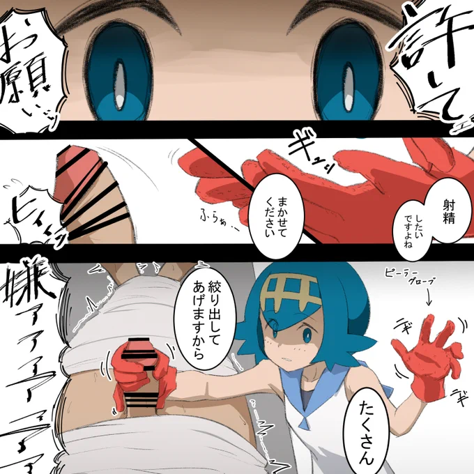 再 