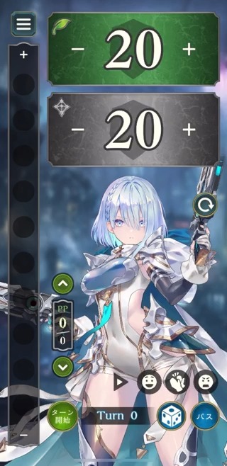 シャドウバースエボルヴ ドライツェーン リーダー リーダーカード