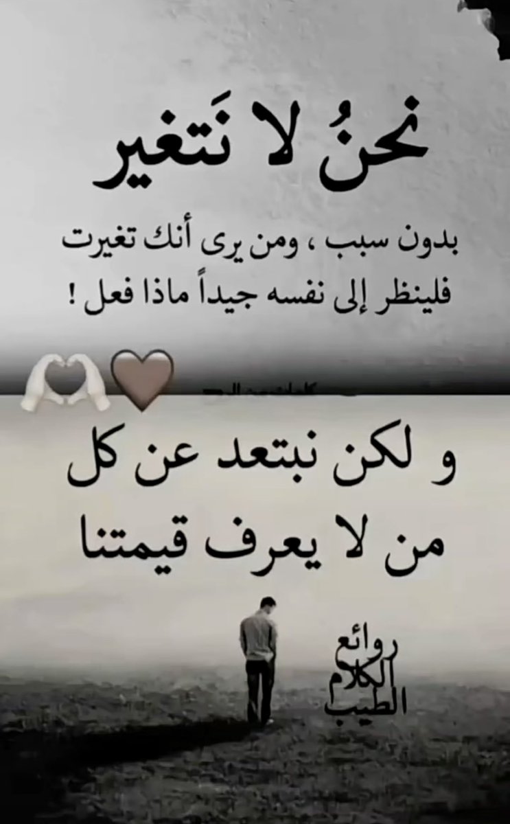 ttaaakk_07's tweet photo. https://t.co/i4oY0ga8NT
