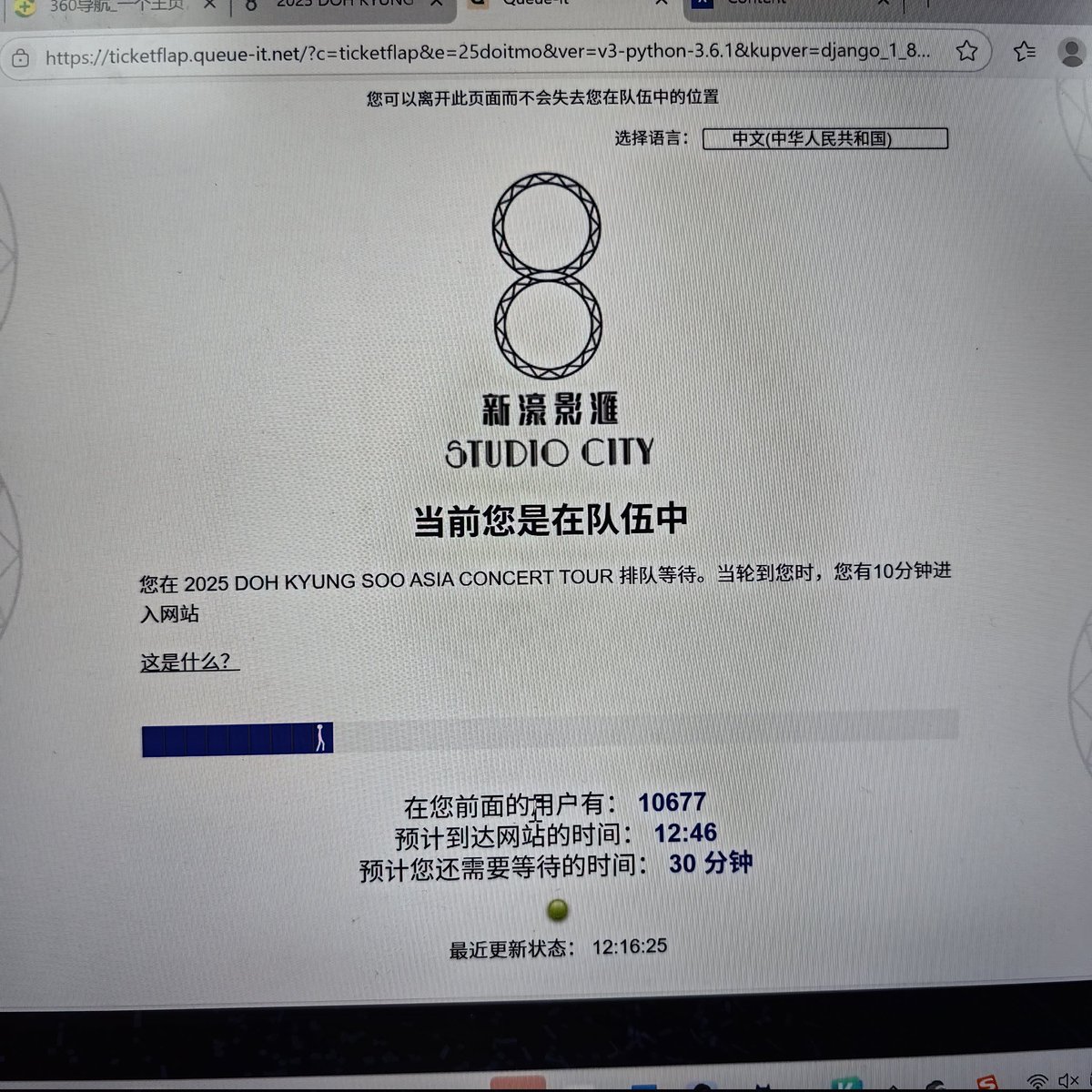 chenny_EL's tweet photo. 这是一种绝望的死法。。。。 https://t.co/fgzMUeGPGA
