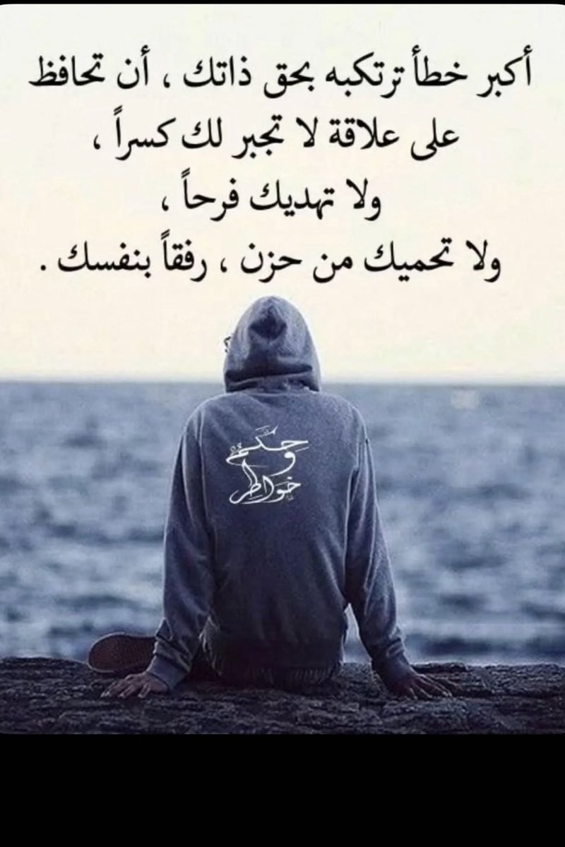 ttaaakk_07's tweet photo. https://t.co/fzs4Ic4ir1