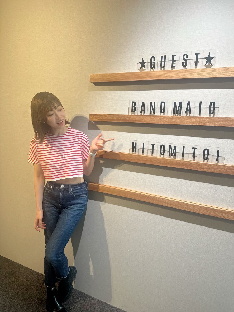 Billboard Live OSAKA【ビルボードライブ大阪】 (@billboardlive_o) on Twitter photo このあと #グッドニュー 13時台に一十三十一がスタジオ生出演!💐
パソコンやスマートフォンからも聴くことができますので、ぜひチェックしてくださいね✨
▼6/19(木)
α-STATION「GOOD & NEW KYOTO」
<a href="/GOODandNEWALPHA/">GOOD & NEW KYOTO</a>
DJ:空井仁美
<a href="/soramx004/">空井 仁美/ Hitomi Sorai</a>
13時台 📻x.gd/EmL71
#一十三十一 このあと #グッドニュー 13時台に一十三十一がスタジオ生出演!💐
パソコンやスマートフォンからも聴くことができますので、ぜひチェックしてくださいね✨
▼6/19(木)
α-STATION「GOOD & NEW KYOTO」
<a href="/GOODandNEWALPHA/">GOOD & NEW KYOTO</a>
DJ:空井仁美
<a href="/soramx004/">空井 仁美/ Hitomi Sorai</a>
13時台 📻x.gd/EmL71
#一十三十一