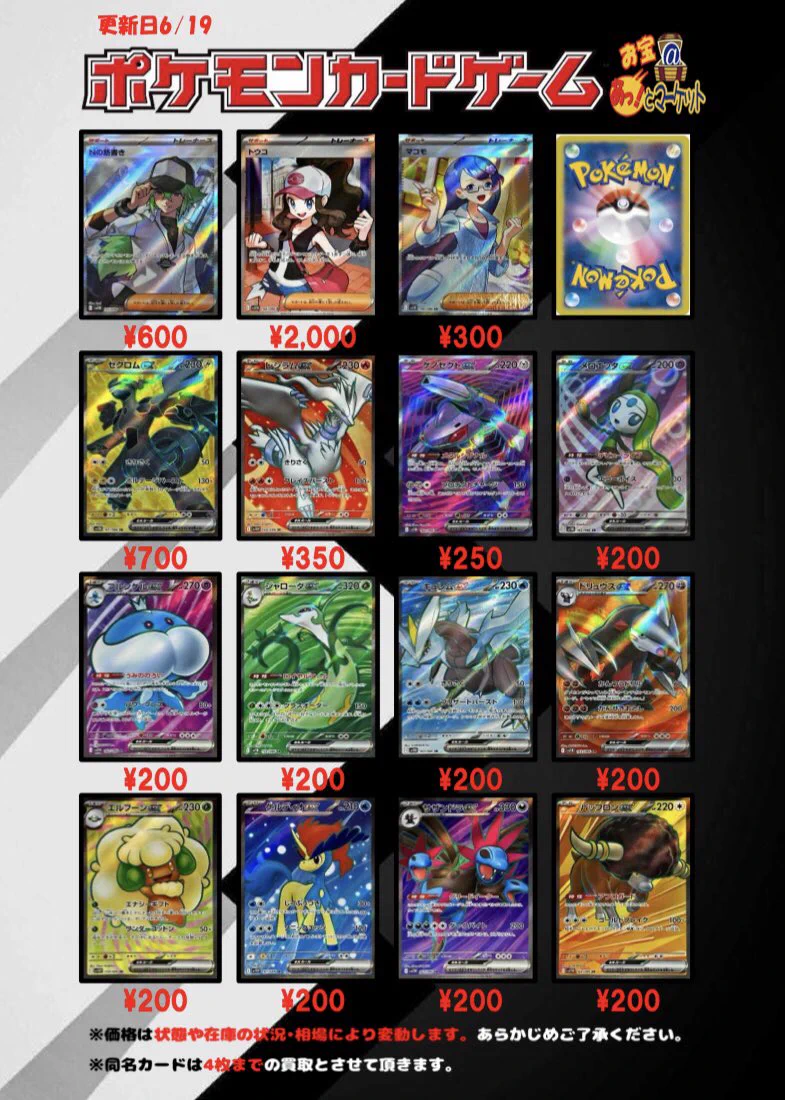 Gtx46DiWEAA2XVm?format=webp&
