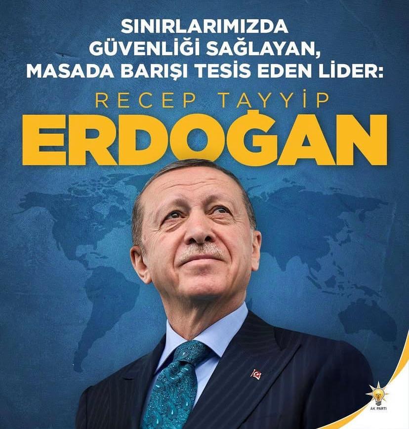 Ey İsrail senin  sinsi planlarını 

Türkiye bozacak ... Erdoğan Bozacak

Ölümüne yanındayız ERDOĞAN 

YA KAHHAR YA KAHHAR 

"ABD İran" "Trump İran"  Savaş Füze
Deccal  Nükleer