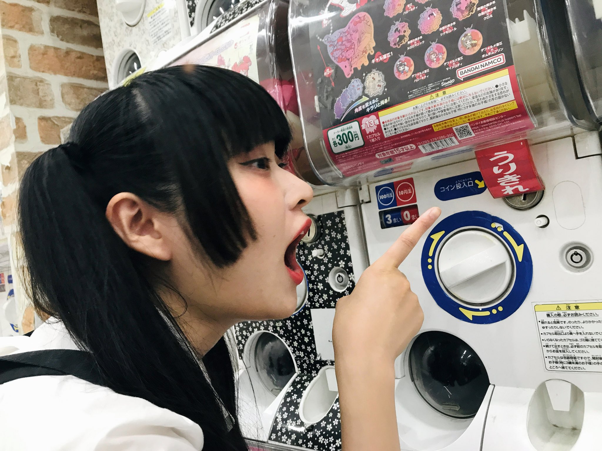 洋服通販 - 新作アイテムを 誉 梓 (ほまれあずさ) on X:  その他