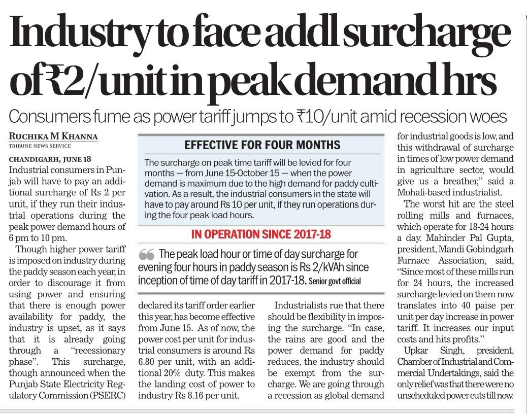 Happy Voting, Day Ludhiana. 
This is the AAP government’s gift to the Ludhiana industry. 
Please do keep it in mind while you vote as how they are treating us. Imagine what they will do if we don’t send a strong signal. 
Enough is enough.