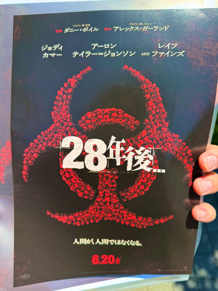 『#28年後…』
おぉ面白かったぁ…
やっぱ全力疾走ゾンビの緊迫感やばい。
キャスト豪華になりすぎやろ。
ゾンビ映画なのにすげえ考えさせられるとは。
そんでそのシーンが謎に心地よかった。
ソニー・ピクチャーズさんに招待いただき鑑賞。