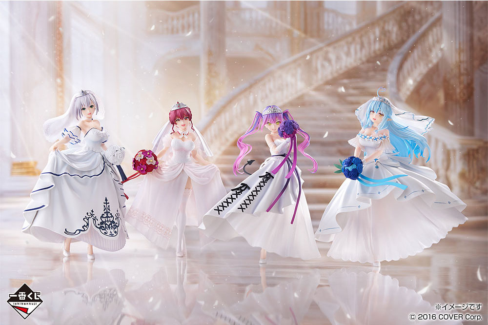 一番くじ ホロライブ ～Wedding Dress Style～｜一番くじ倶楽部