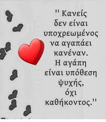 giagia_m's tweet photo. Μου άρεσε... Το μεταφέρω...

Καλημέρα γείτονες 🌱🏖️🍉
. https://t.co/fLE9vE1jHo