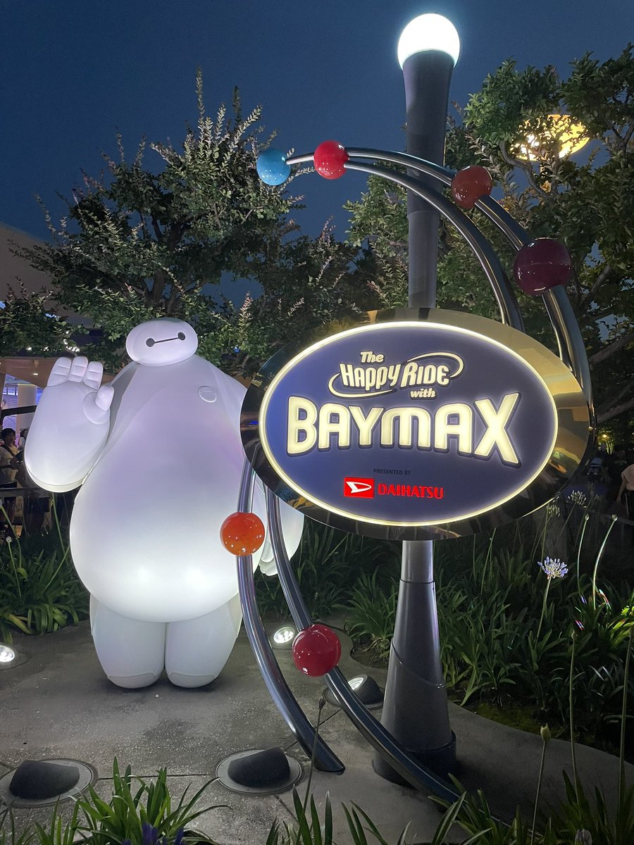 昨日初めてチキルームとベイマックス体験したんだけど、チキルームがかなり楽しかった！
ベイマックスは...まぁ、うん。1人だったから身の振り方が分からず...恥ずかしかったです
欄干にうさぎどん銅像がいるうちはスプラッシュマウンテンも存続するかな