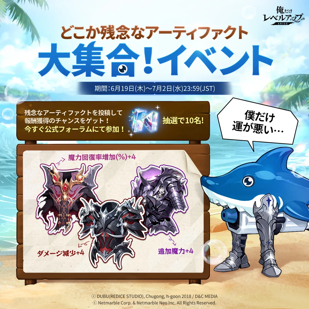 俺が魔界から拾ってきたドロップアイテム(本物) Gtx6t_DWMAAb6Qr?format=webp&