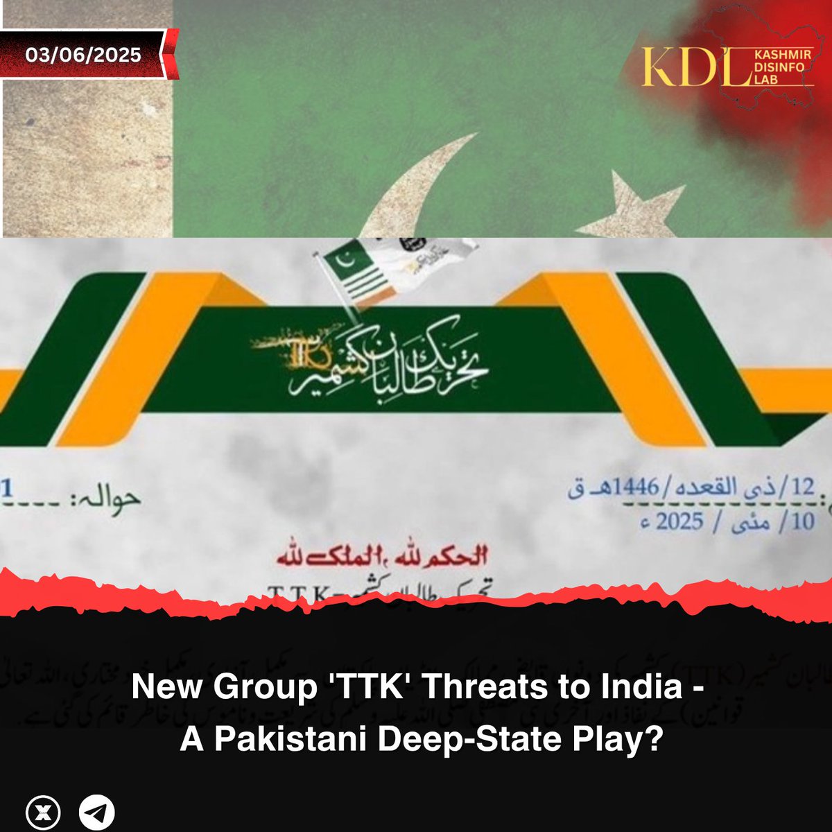 FatimaDar_jk's tweet image. New name, same old terrór script. The Tehreek-e-Talîban Kashmir (TTK) is just the latest mask worn by Pákistan’s ISI to bleed #Kashmir through terror.

Behind every TTK gunman is a Lashkar-e-Taiba handler and a retired Pákistani Army colonel

#KashmirRejectsTerror
#ISIBackedTTK