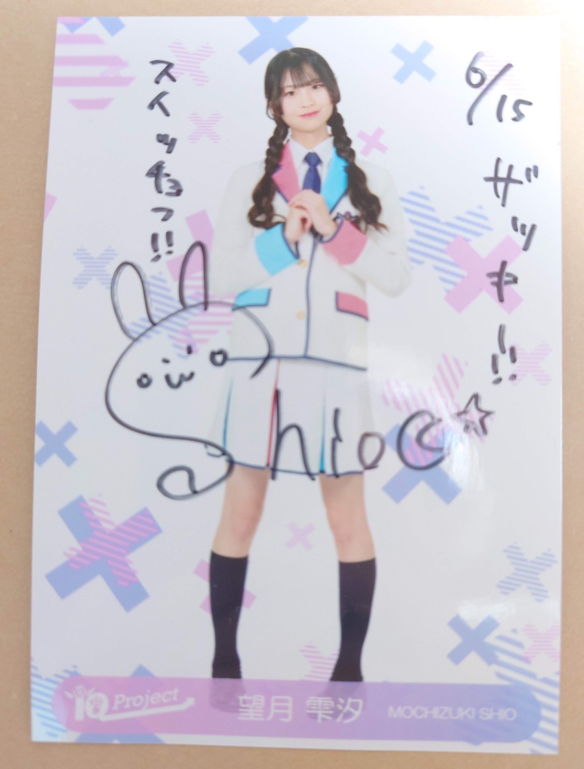 ザッキー on X: 