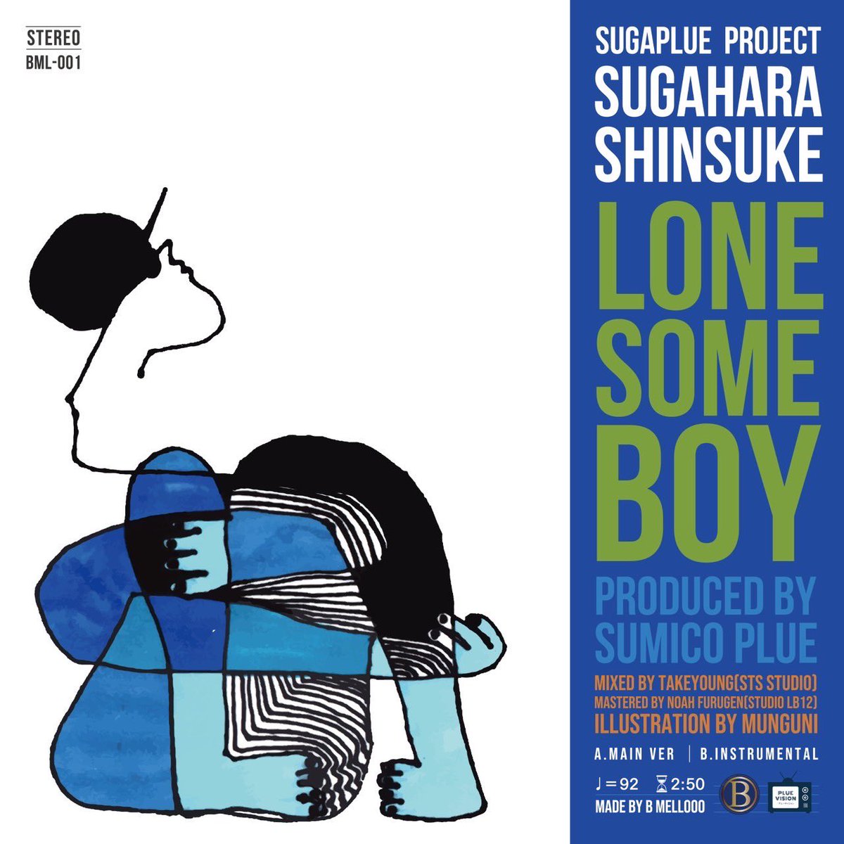 【6/25にアルバム第2弾シングルリリースします❗️】

★RELEASE:2025/6/25(wed)★
[GENRE:SOUL/R&amp;B/JAZZ/HIP HOP]

菅原 信介 / LONESOME BOY(SUGAPLUE PROJECT)

1.LONESOME BOY(Main Version)
2.PLUESTRUMENTAL(Karaoke)

#菅原信介