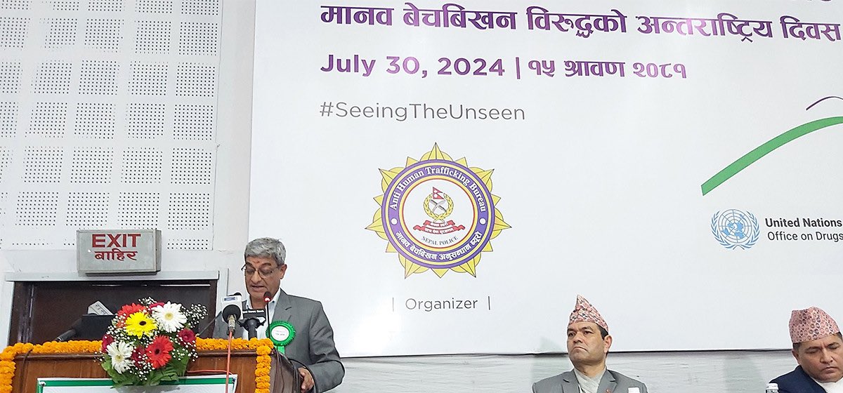 तस्बिरको बारेमा केही भन्नु छ ?