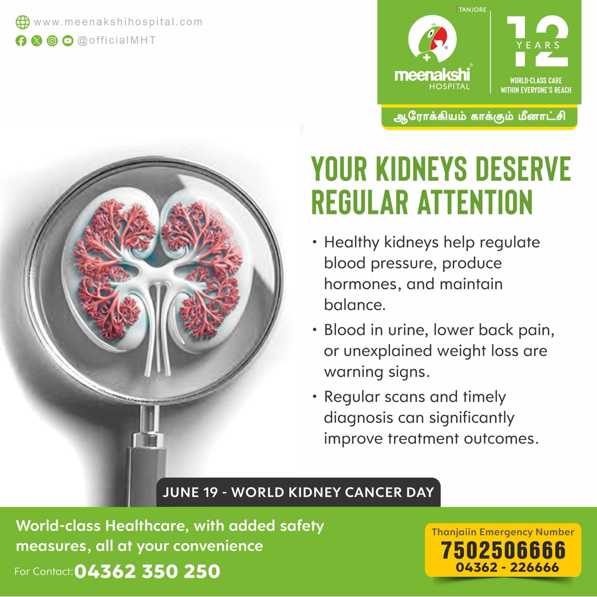Your Kidneys Deserve Regular Attention. Regular scans and timely diagnosis can significantly improve treatment outcomes.

#WorldKidneyCancerDay #KidneyCancerAwareness #FightKidneyCancer #KidneyCancerWarrior #KidneyHealthMatters #KnowYourKidneys #KidneyCare