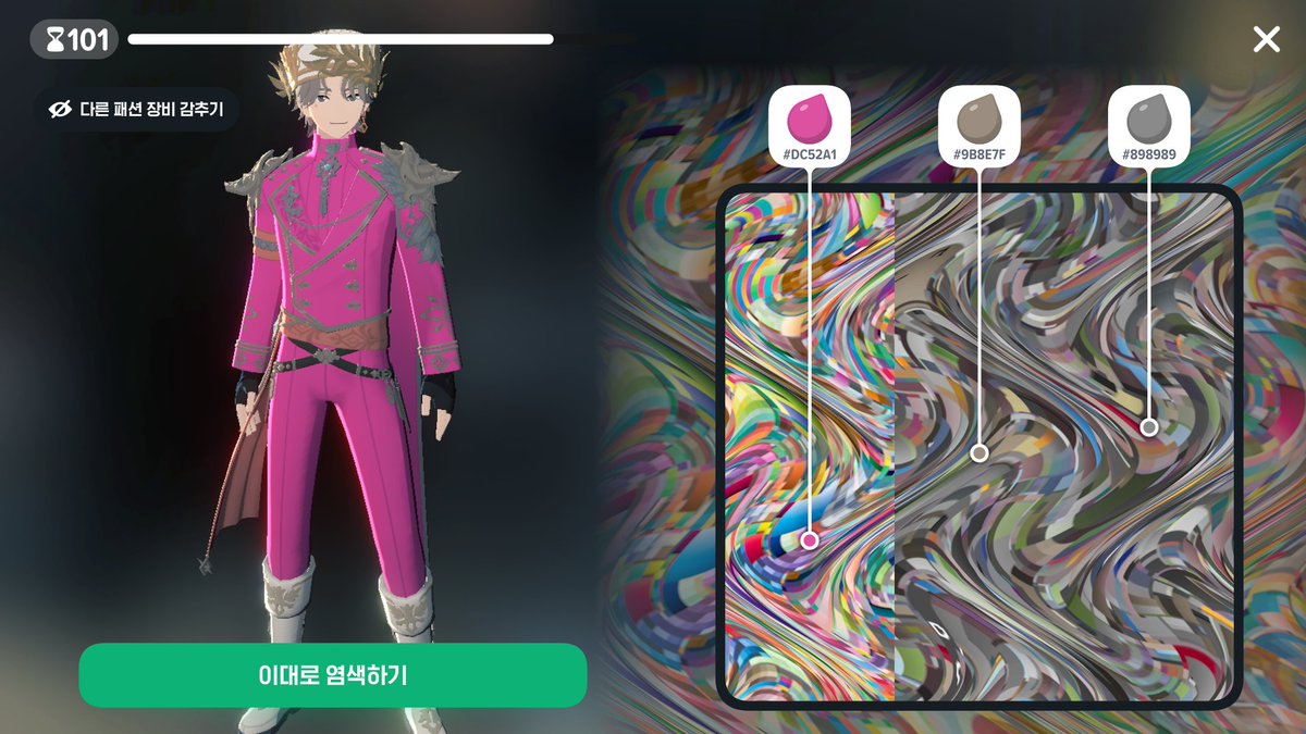 구매전에 꼭 보세요
저는 이렇게 성의업슨 파트분배를 처음봤으며 경악을 금치못했